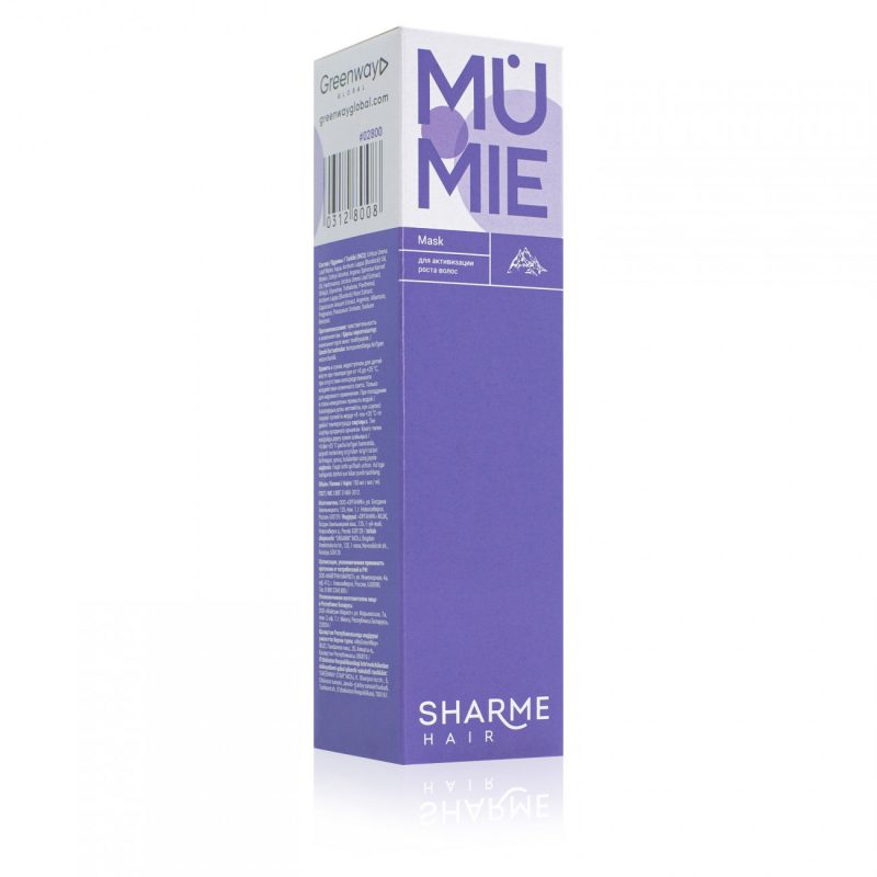 Маска Sharme Hair Mumie для активизации роста волос, 150 мл