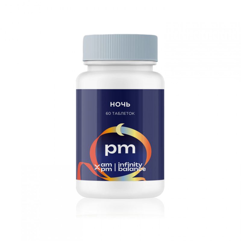 БАД AM / PM Infinity balance «ночь», 60 таблеток